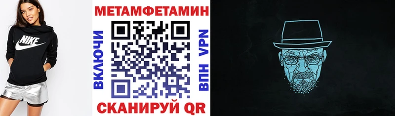 Амфетамин Premium  Лыткарино 