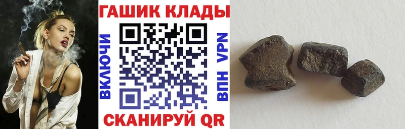 ГАШ Изолятор  Лыткарино 