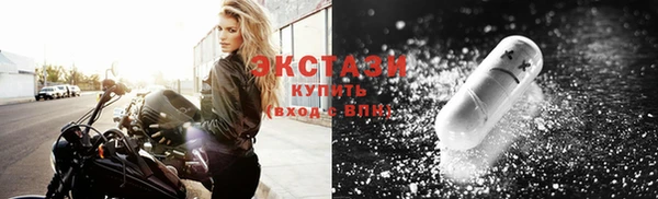 кокс Белокуриха