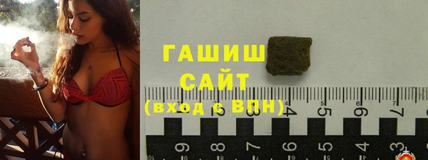 мефедрон мука Белоозёрский