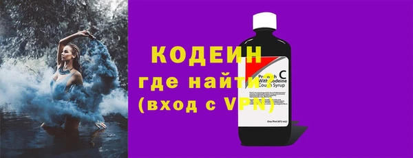 соль курить ск Беломорск