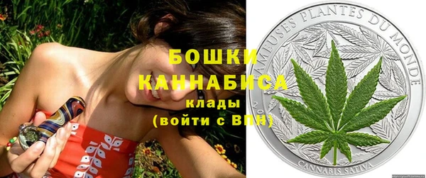 мефедрон мука Белоозёрский