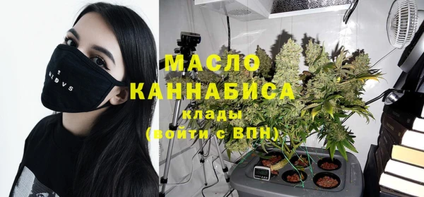 кокс Белокуриха