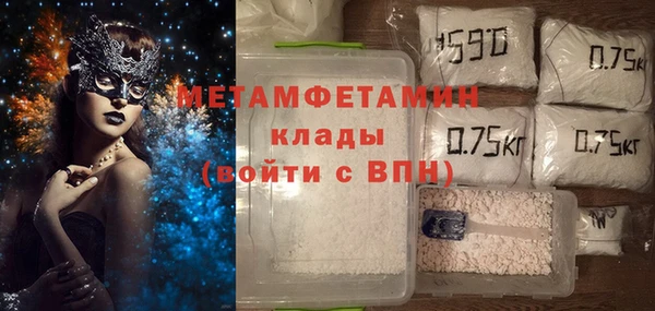 кокс Белокуриха