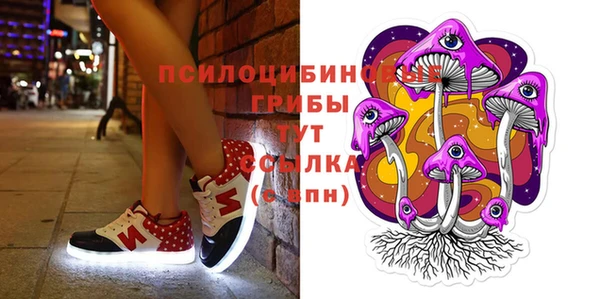 мефедрон мука Белоозёрский