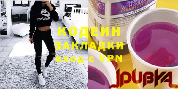 кокс Белокуриха