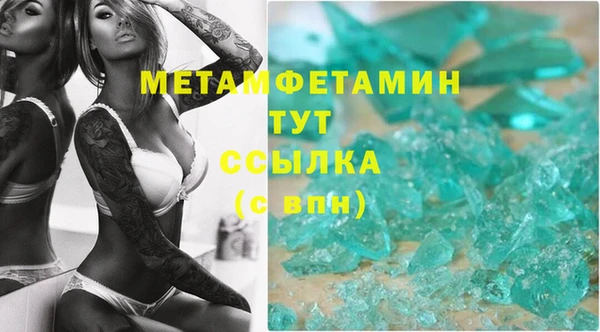 кокс Белокуриха