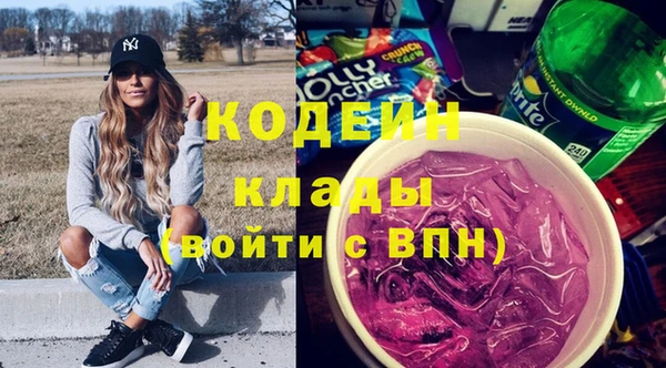 кокс Белокуриха