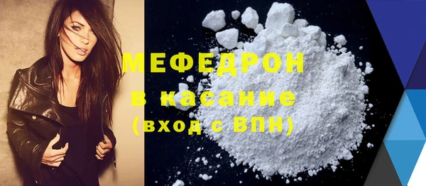 кокс Белокуриха