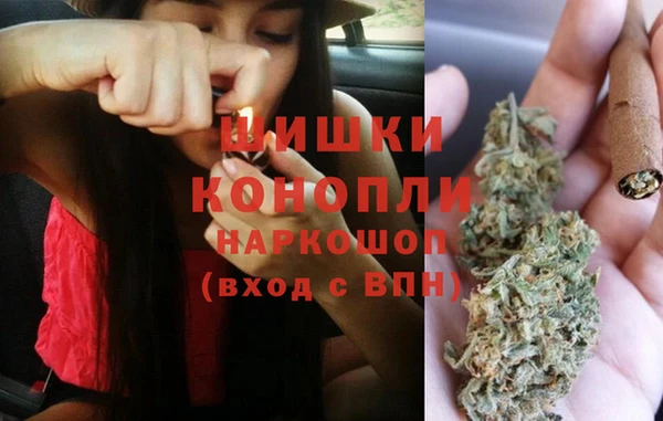 мефедрон мука Белоозёрский