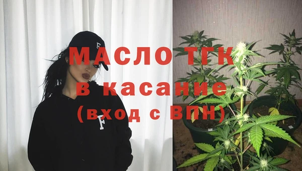 кокс Белокуриха