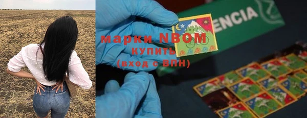 мефедрон мука Белоозёрский